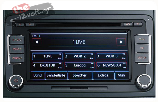 Skoda Amundsen ( Delphi) systems
